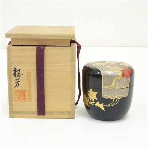 Tea caddy giapponese - tea,