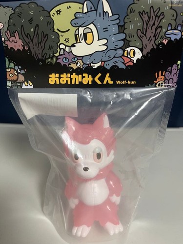 Ookami kun sakura aozora ver - ookami-kun,